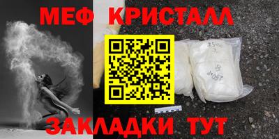 PSILOCYBIN Лесосибирск