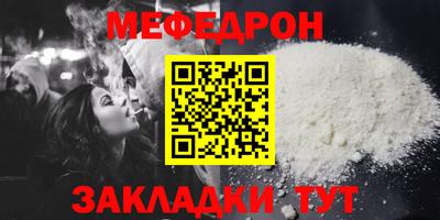 PSILOCYBIN Лесосибирск