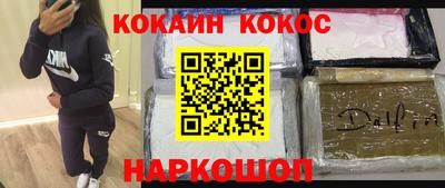 MDMA Кумертау