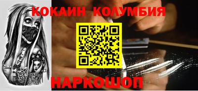 прущие грибы Кулебаки