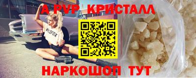 MDMA Кумертау