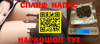 метамфетамин Ликино-Дулёво