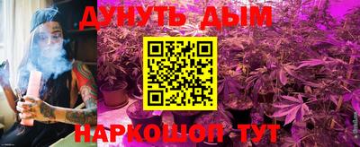 PSILOCYBIN Лесосибирск