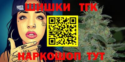 прущие грибы Кулебаки