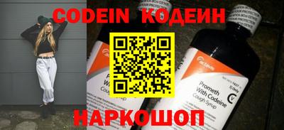 метамфетамин Ликино-Дулёво