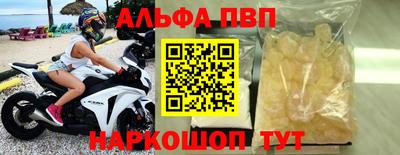 прущие грибы Кулебаки