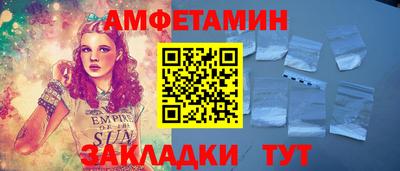 PSILOCYBIN Лесосибирск