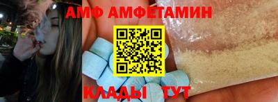 прущие грибы Кулебаки