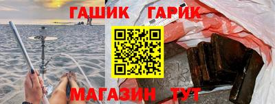 PSILOCYBIN Лесосибирск