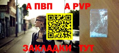 прущие грибы Кулебаки