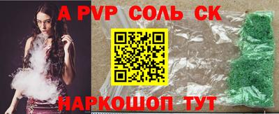 PSILOCYBIN Лесосибирск
