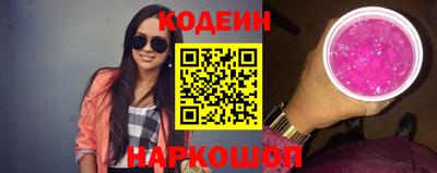 прущие грибы Кулебаки