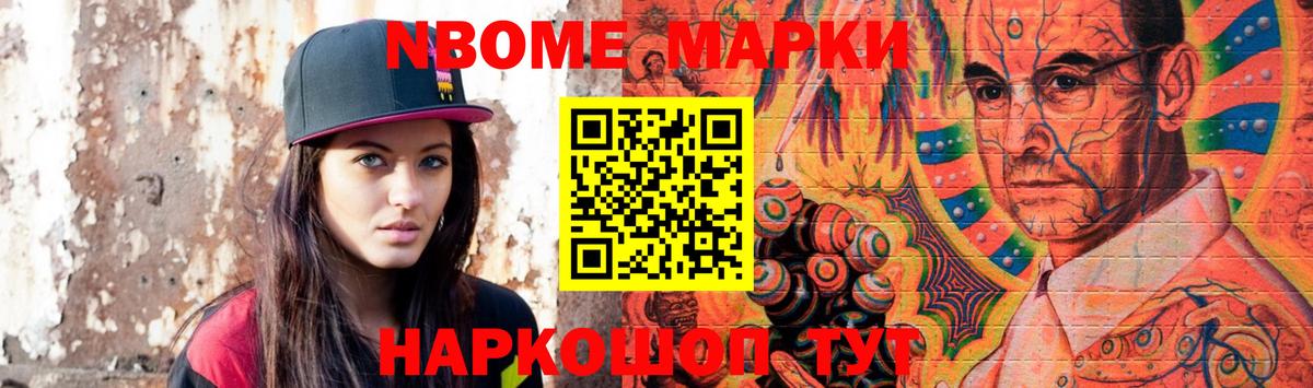 Чебоксары  LSD-25 экстази кислота  Лсд 25 экстази  Вход с VPN 